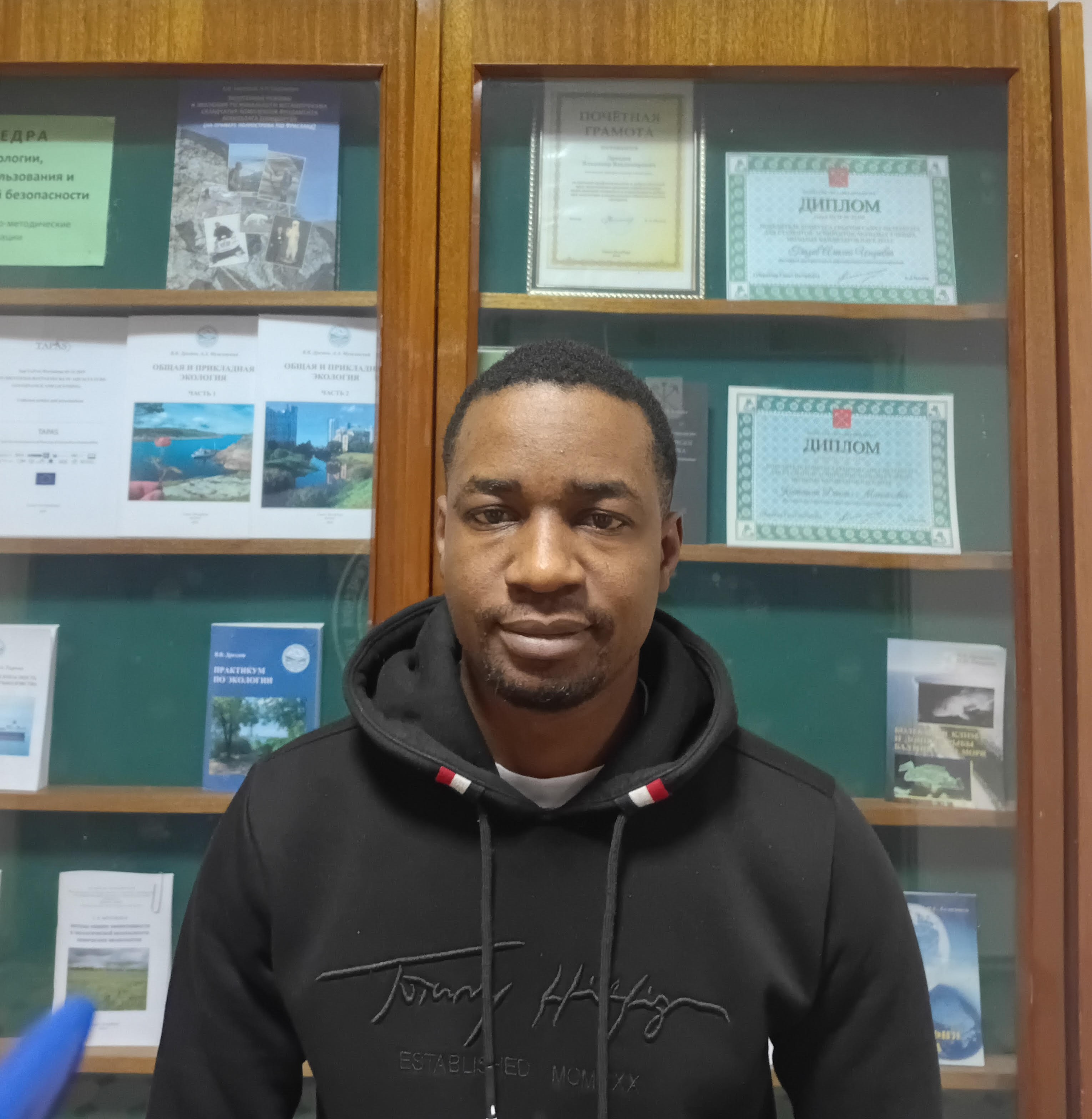 Imoukhedeme Paul Kehinde
