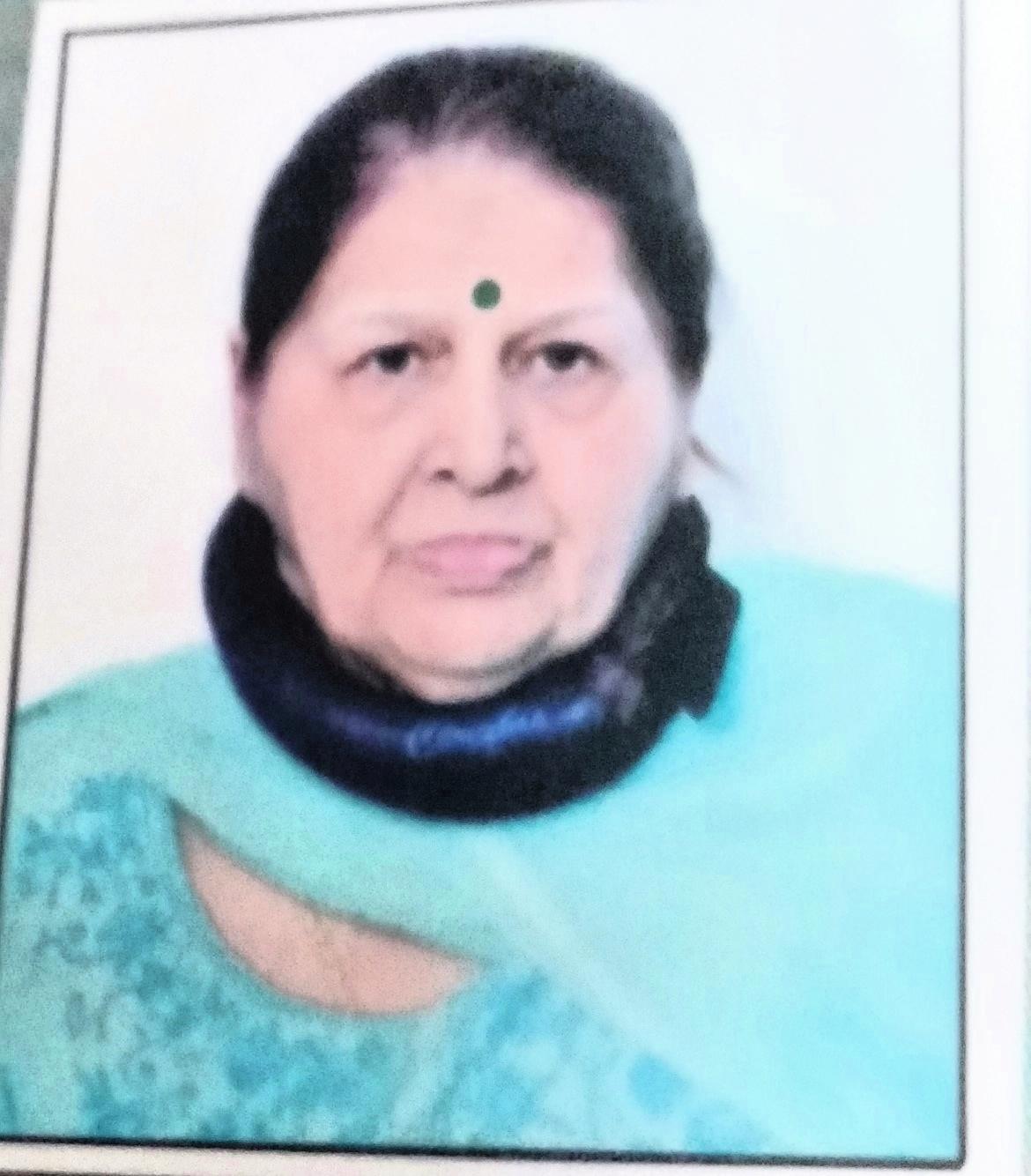 Kulvinder Kaur